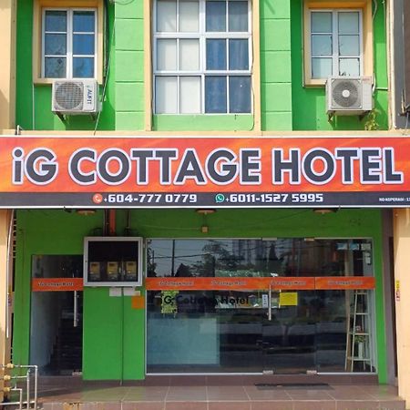 Ig Cottage Hotel Άλορ Σταρ Εξωτερικό φωτογραφία